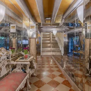 Bed & Breakfast Ca Dell'arte Venice